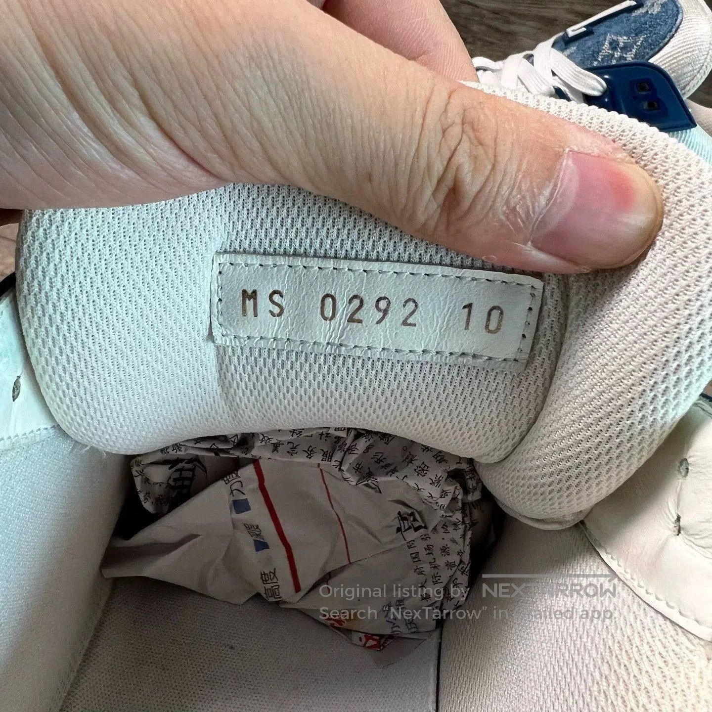 Louis Vuitton Louis Vuitton LV Trainer Denim. Size US 10 / EU 43 - 8 Thumbnail