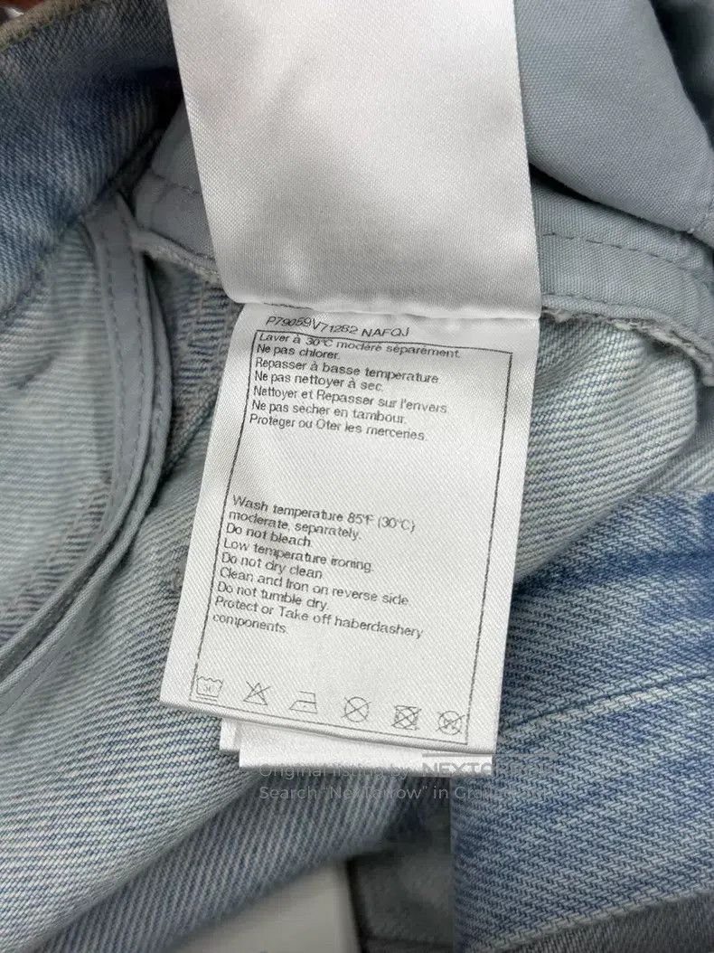 Chanel Chanel 25P light pearl chain jeans Size 25" / US 0 / IT 36 - 6 Thumbnail