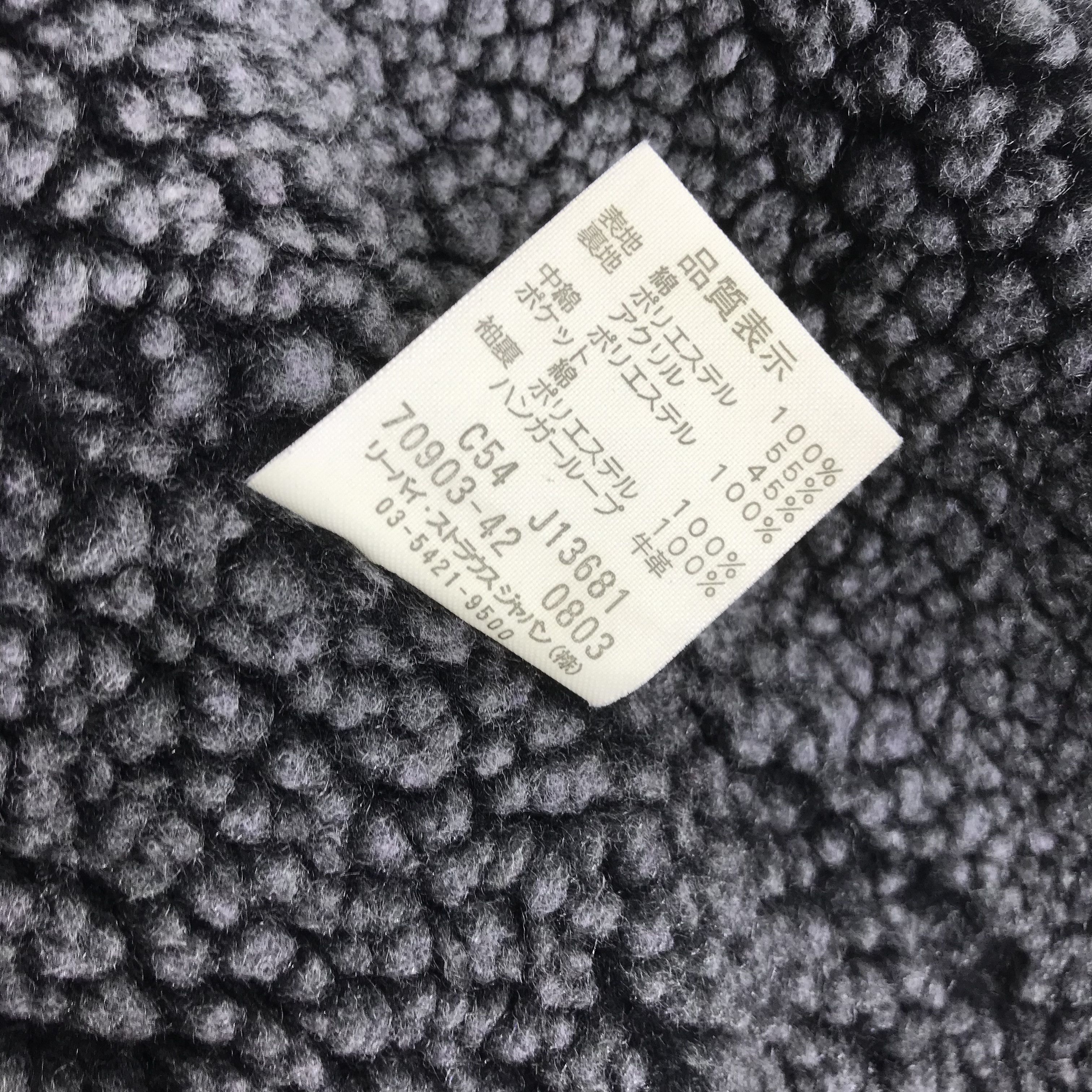 Levi's Vintage Levis Corduroy Sherpa Fleece Lining Overcoat Jacket Size US M / EU 48-50 / 2 - 10 Thumbnail