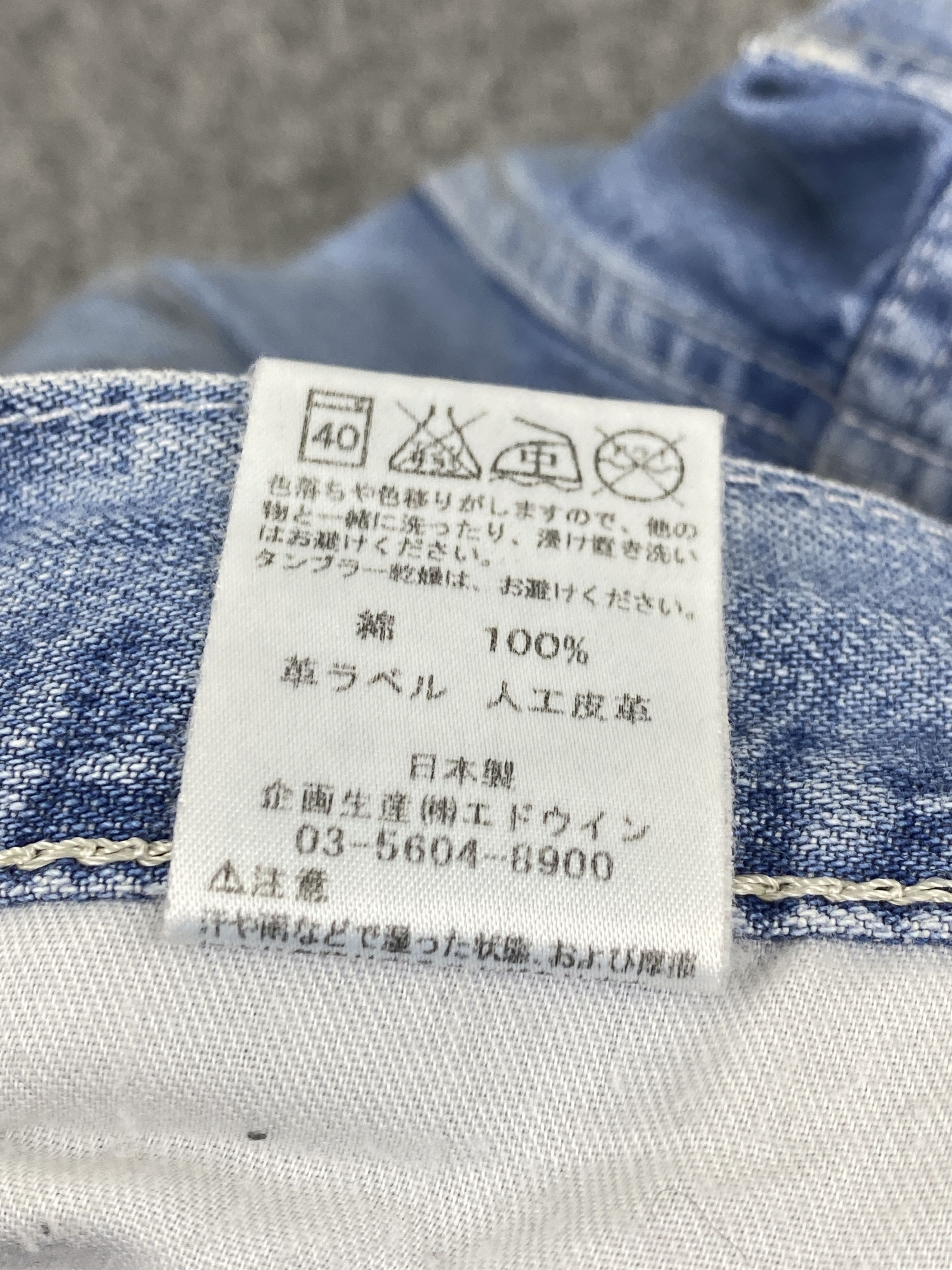 Vintage Vintage Wrangler Faded Jeans DP2717 Size US 30 / EU 46 - 13 Thumbnail