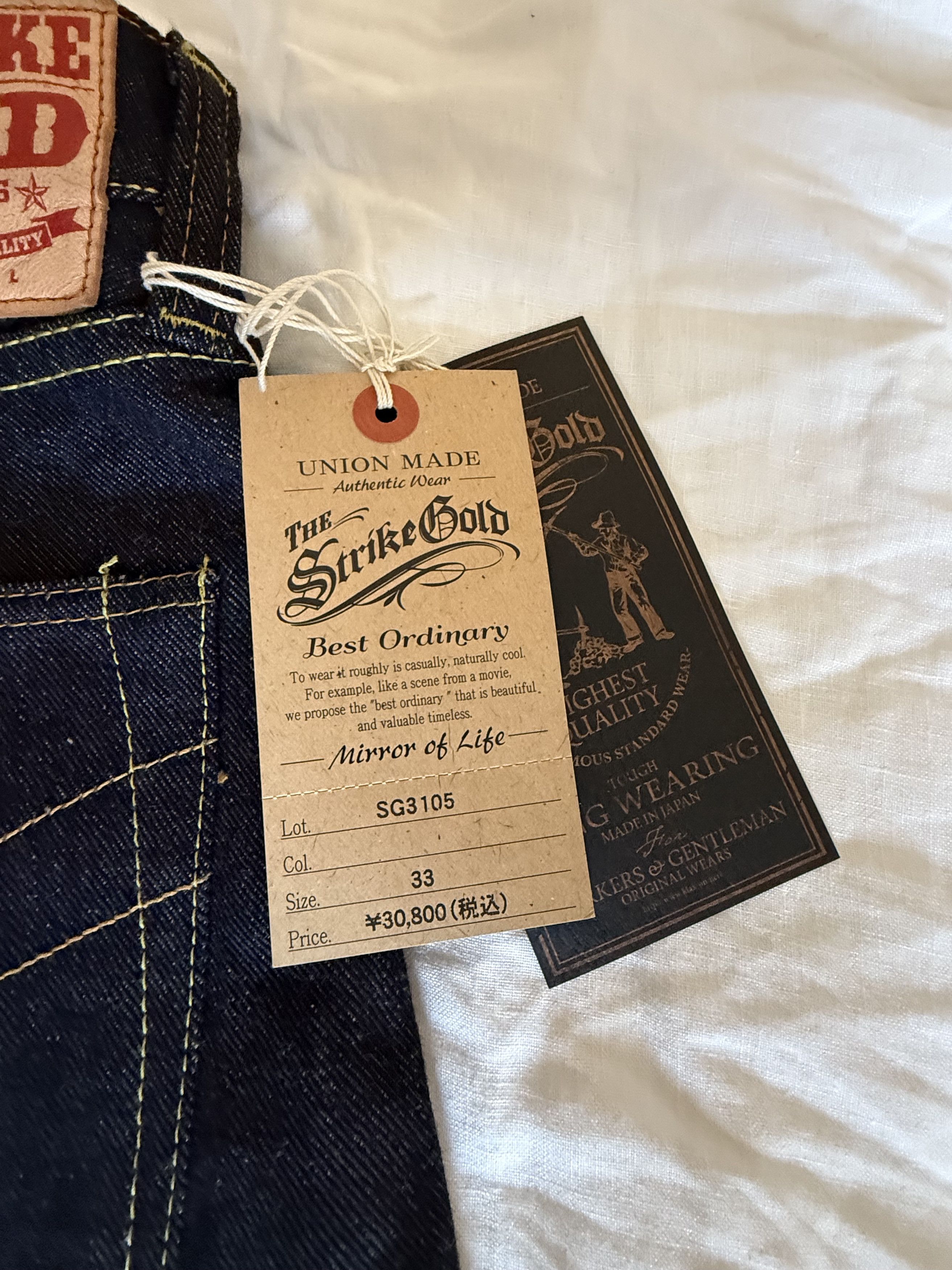 The Strike Gold The Strike Gold SG3105 Cool Series 17oz Slvdge Straight Size US 33 - 15 Thumbnail