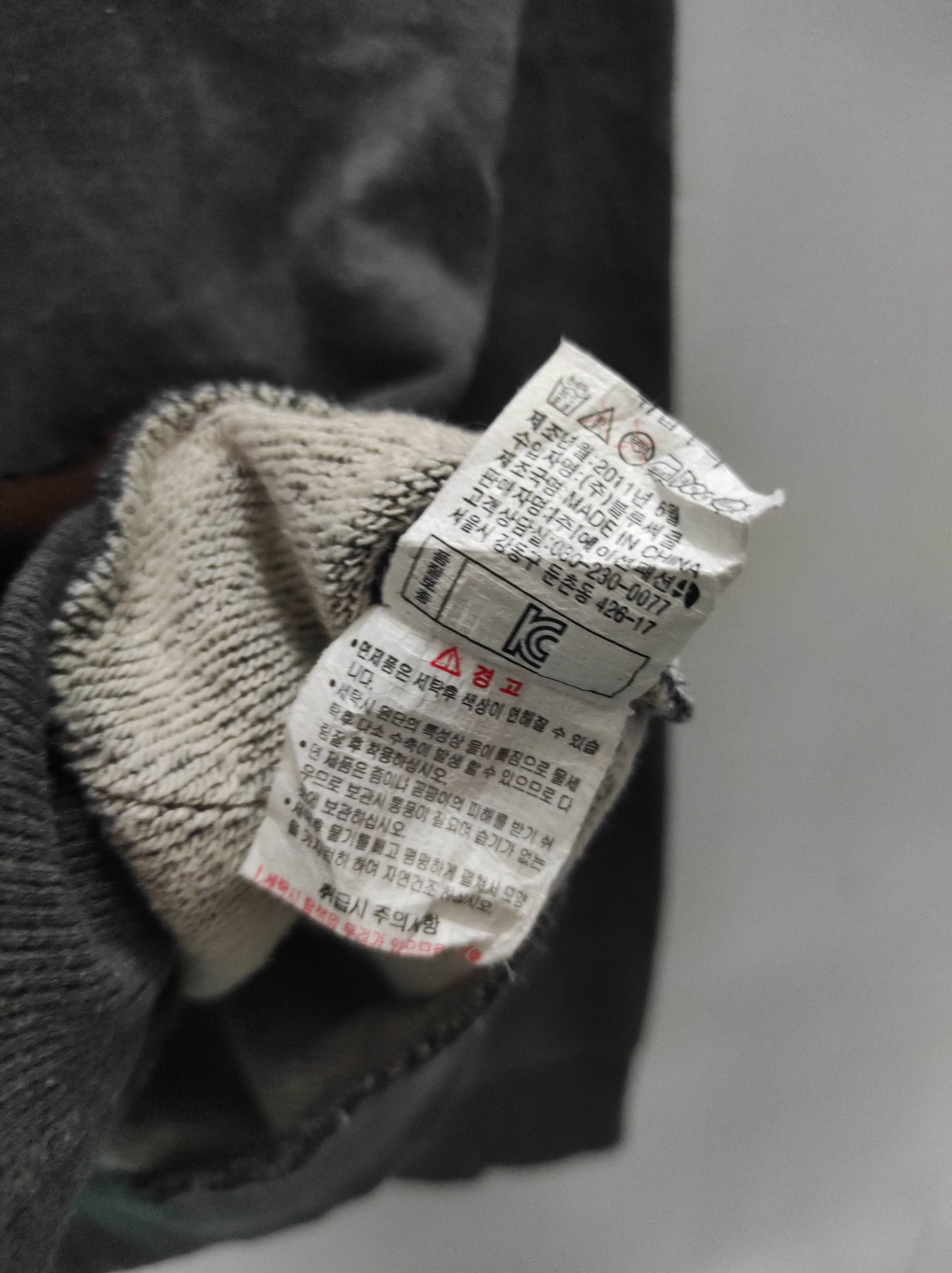 If Six Was Nine Teams Polham Zip Fur Hoodie IfSixWasNine LGB style Size US M / EU 48-50 / 2 - 13 Thumbnail