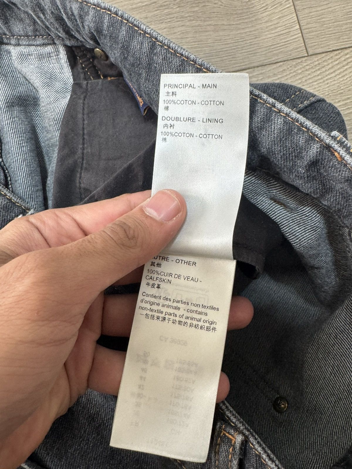 Louis Vuitton Louis Vuitton Monogram Panel Zip Denim Jeans Size 32 Size US 32 / EU 48 - 9 Thumbnail