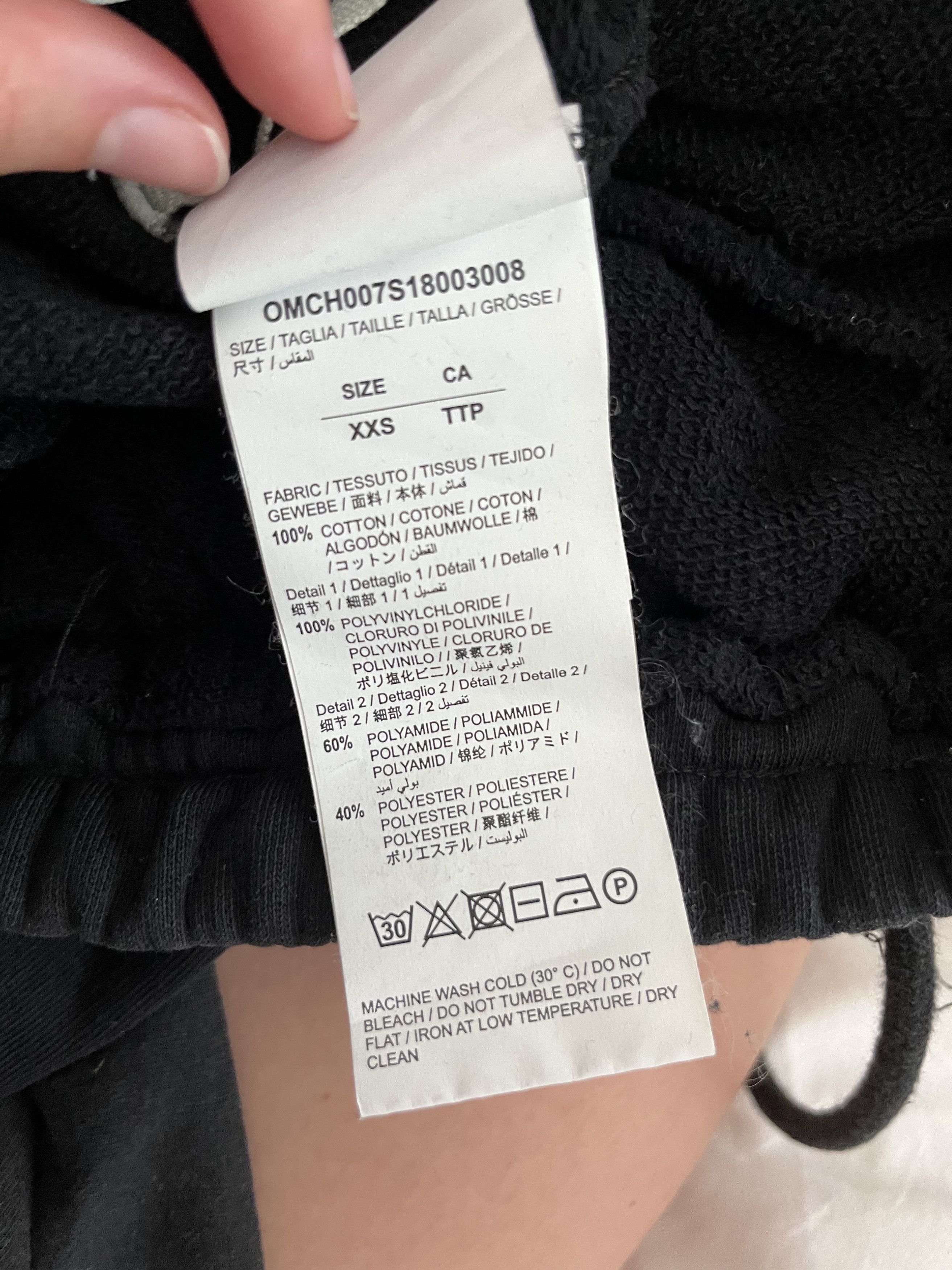 Off-White Off-White Tape Sweatpants Size 25" / US 0 / IT 36 - 4 Thumbnail