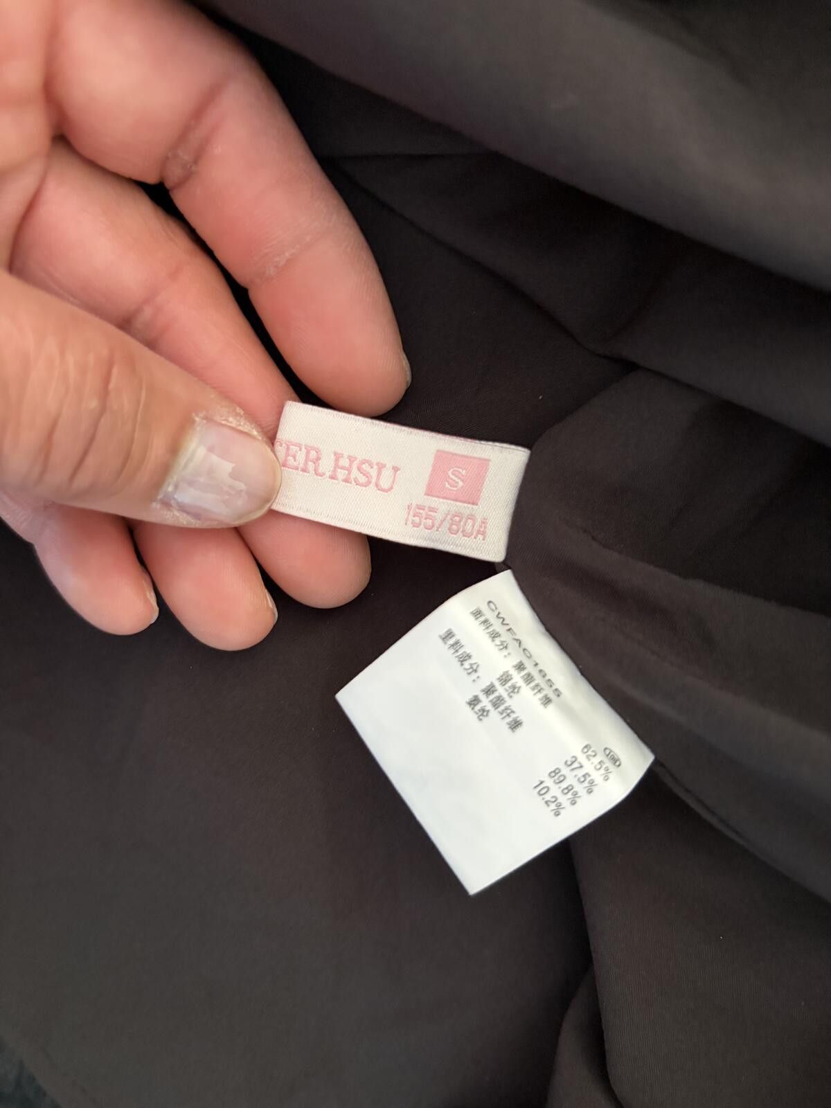 Other Leading x Ester HSU Dress Size S / US 4 / IT 40 - 5 Thumbnail