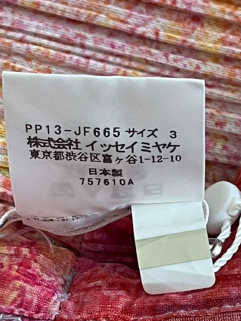 Issey Miyake Issey Miyake size:3 Yellow-pink oil painting trousers Size 23" - 4 Thumbnail