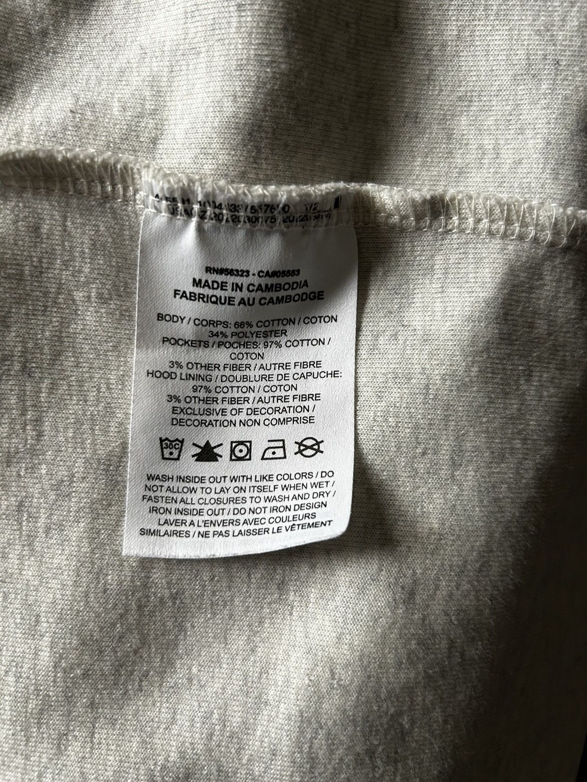 Nike Cream Nike Tech Fleece Size US S / EU 44-46 / 1 - 1 Thumbnail