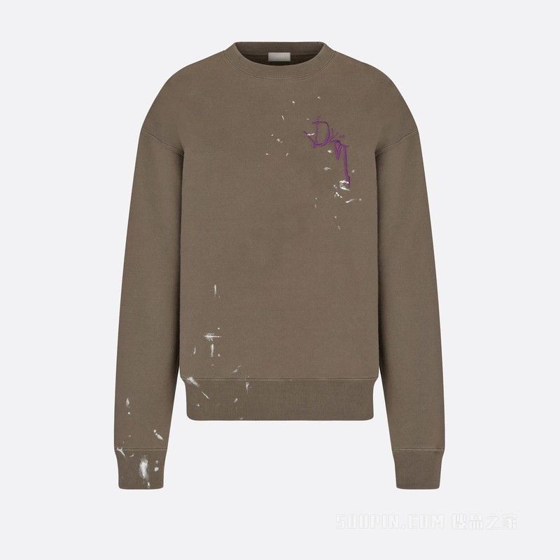 image of Dior O1Bcso1Str0324 Sweatshirt In Brown, Men's (Size Medium)