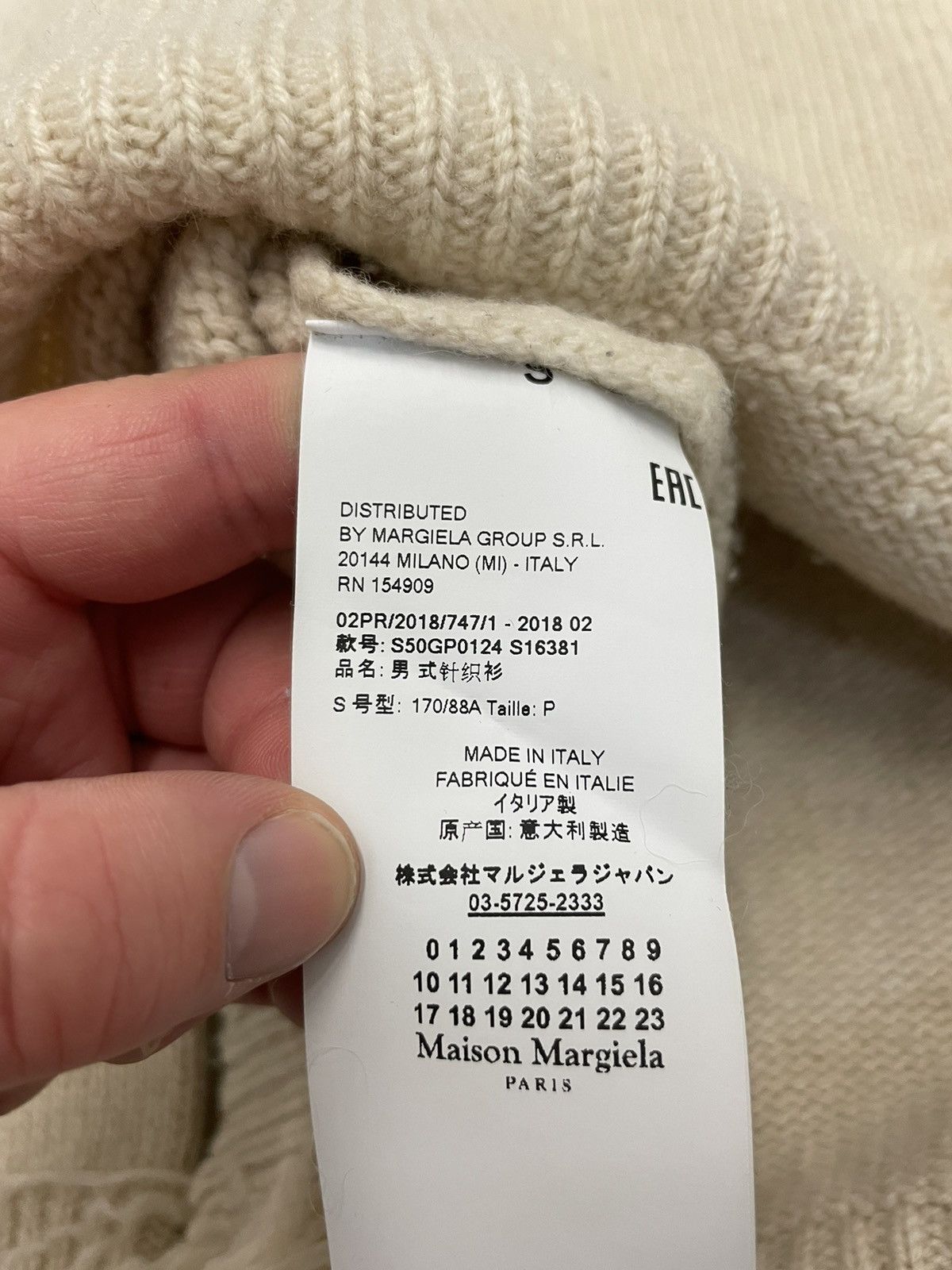 Maison Margiela Distressed Destroyed Crewneck Sweater Wool Size US S / EU 44-46 / 1 - 12 Thumbnail