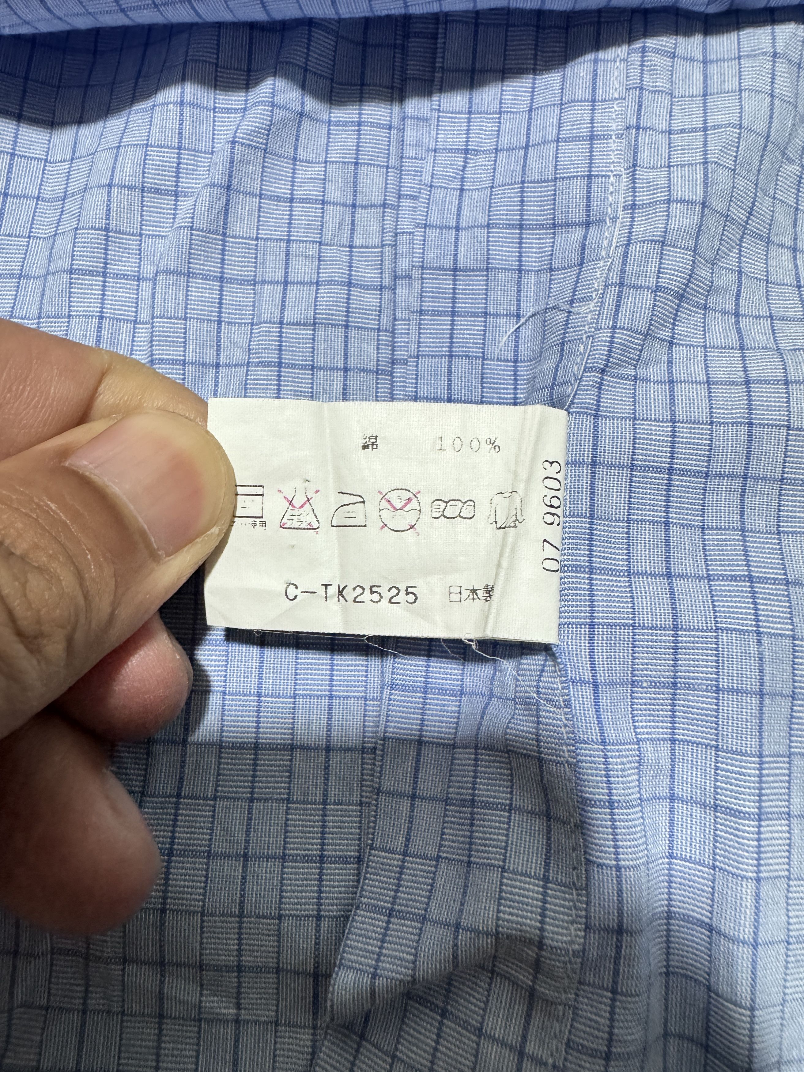 Undercover × Uniqlo IM Product by Issey Miyake Barneys New York Oxford Shirt Size US M / EU 48-50 / 2 - 7 Thumbnail