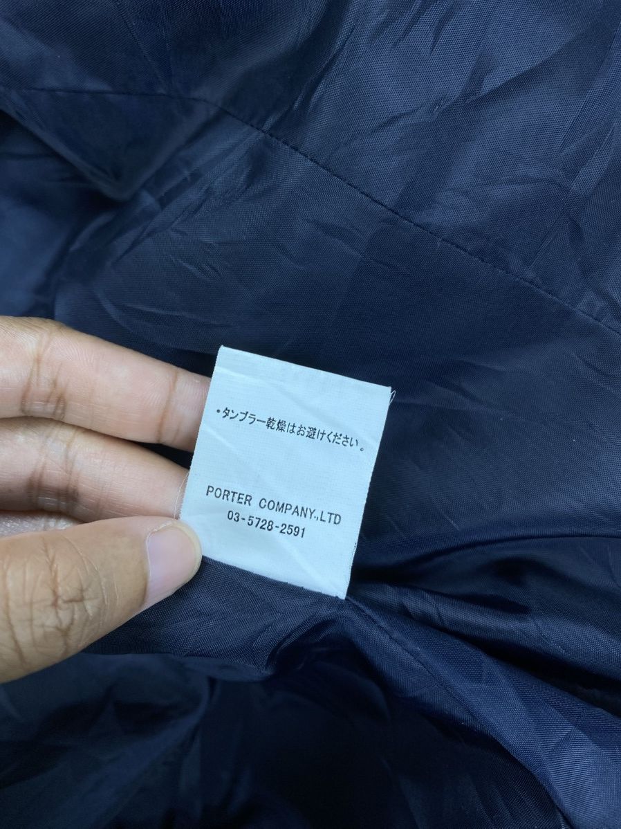 Porter Vintage QATP Porter Company Navy Wool Blend Peacoat Jacket Size US M / EU 48-50 / 2 - 10 Thumbnail