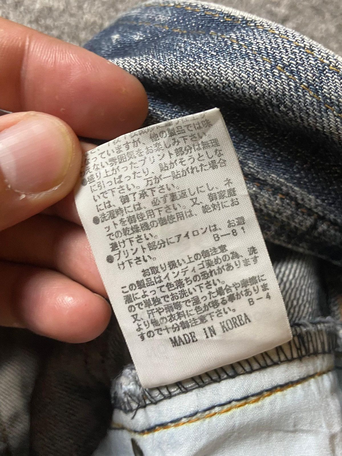 Japanese Brand × Jean × Vintage Vintage BA-TSU Brand Selvedge Denim Jeans (128) Size US 30 / EU 46 - 6 Thumbnail