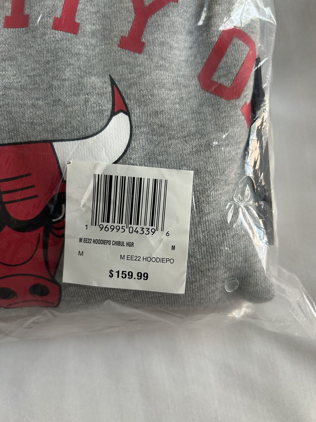 Eric Emanuel Eric Emanuel EE NBA Hoodie Chicago Bulls Size US M / EU 48-50 / 2 - 12 Thumbnail