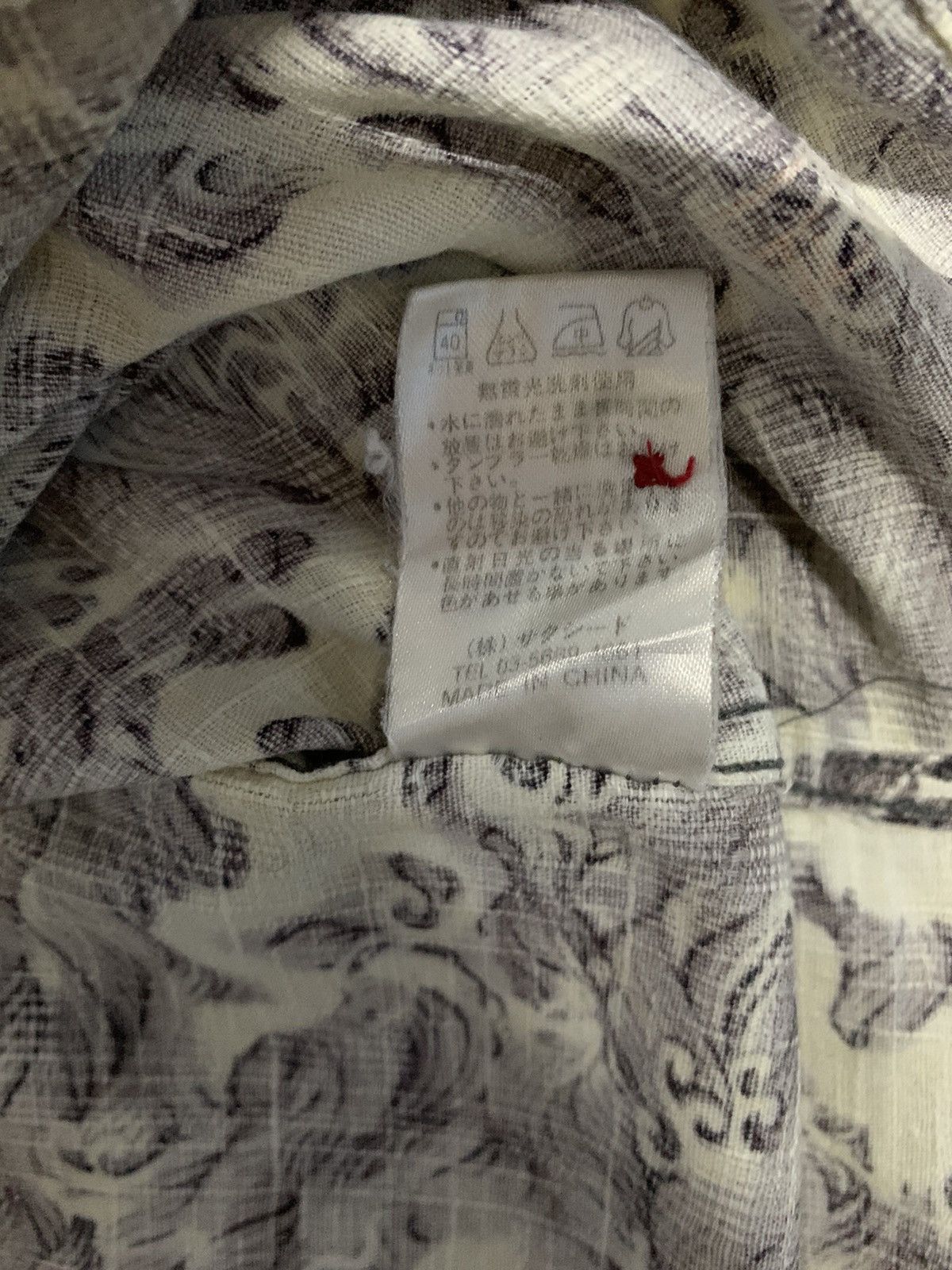 Yohji Yamamoto Vintage Japanese Brand All Over Graphics Dragon Art Shirts Size US L / EU 52-54 / 3 - 15 Thumbnail