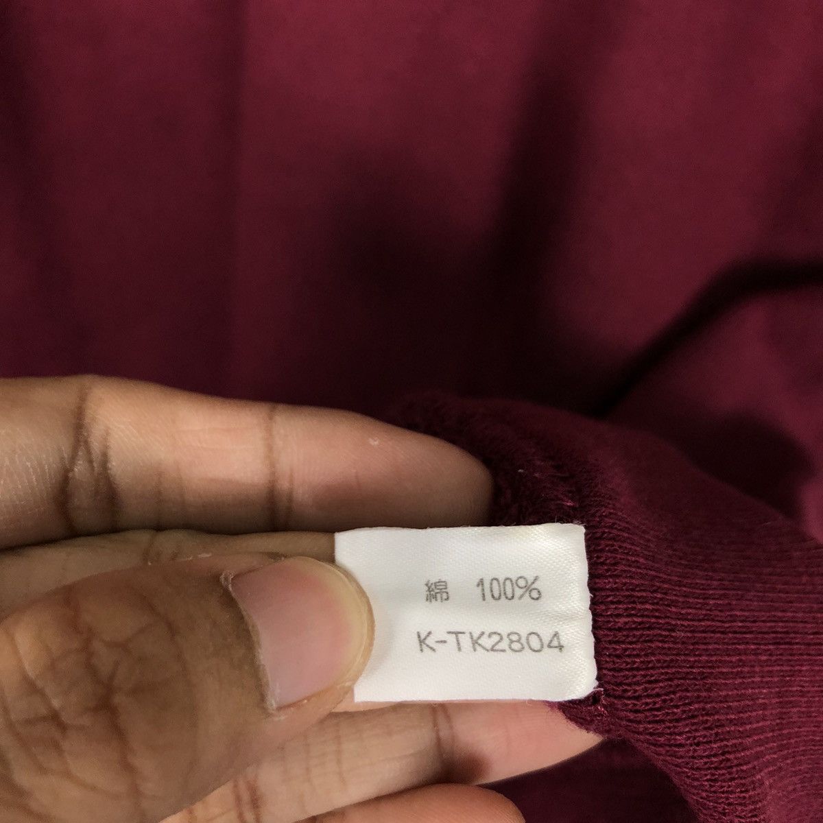 Vintage Vintage Romika Sweatshirt Rare 90S Japanese Brand Small Size US S / EU 44-46 / 1 - 13 Thumbnail