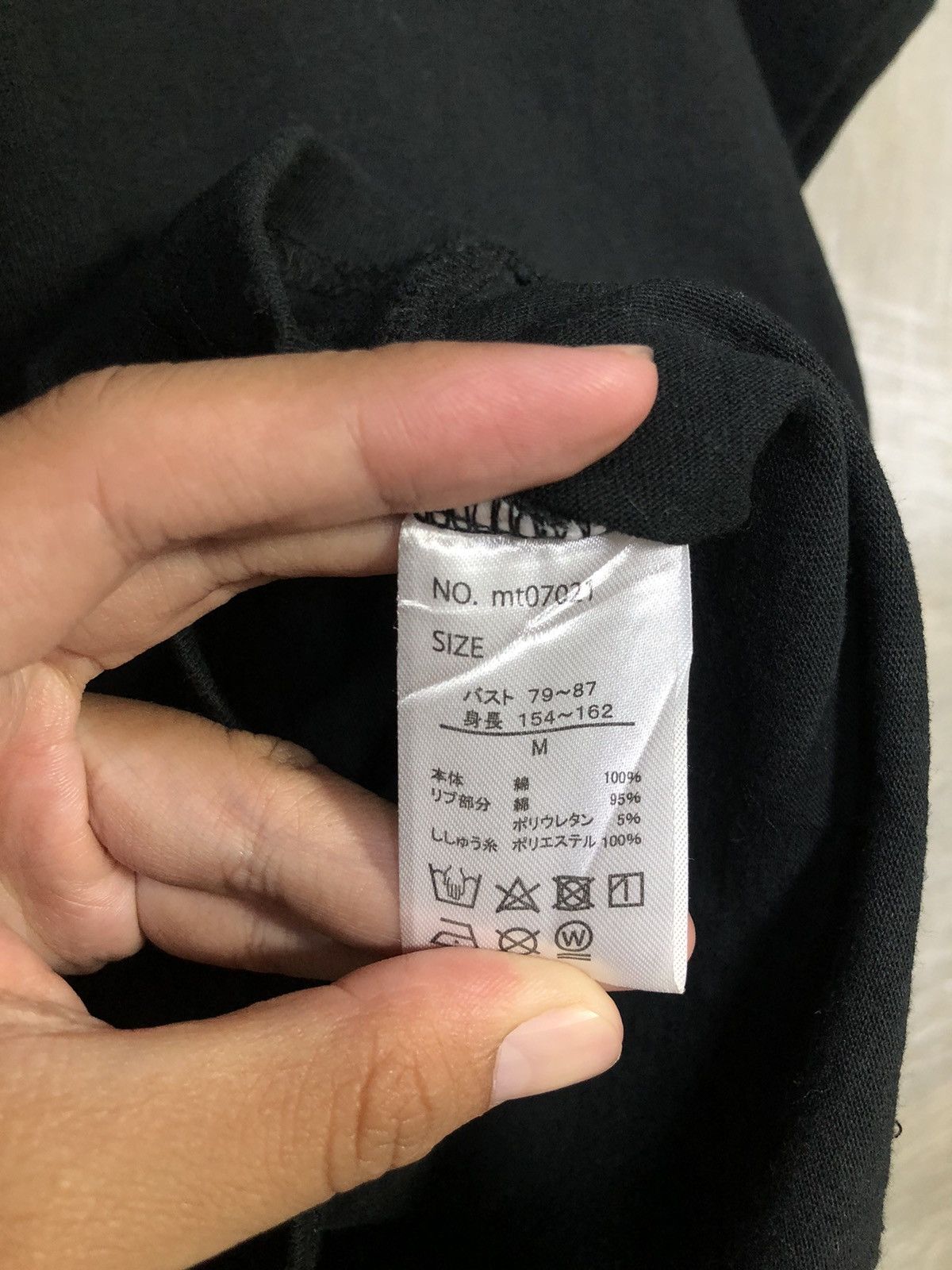 Japanese Brand Unknown - Women Poem T-shirt Size S / US 4 / IT 40 - 5 Thumbnail