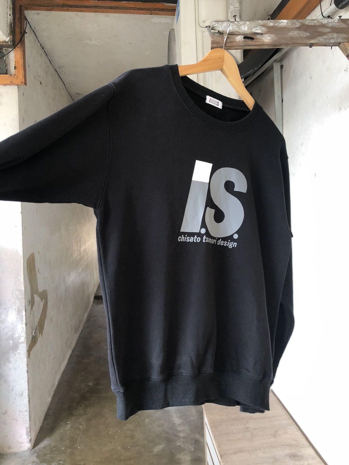 Issey Miyake Nice Piece❗️Issey Miyake Big Logo I.S Crewneck Sweatshirt Size US S / EU 44-46 / 1 - 12 Thumbnail