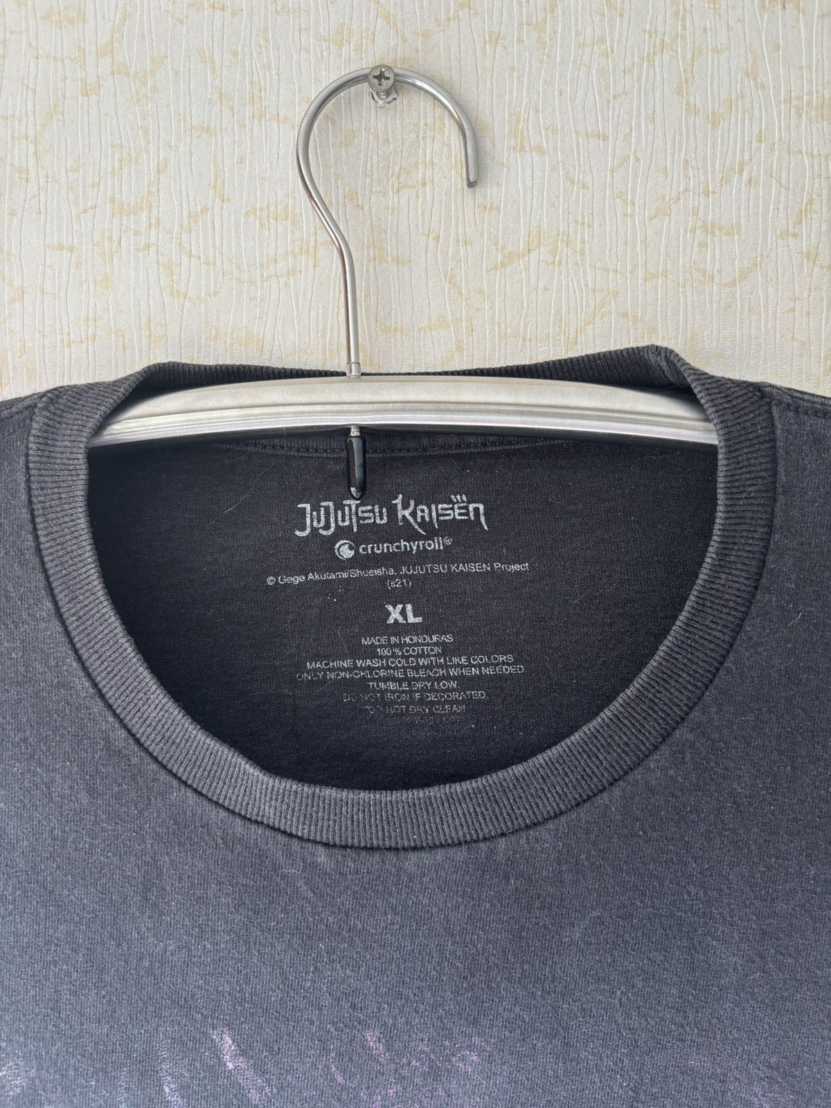 Other Jujutsu Size US XL / EU 56 / 4 - 3 Thumbnail