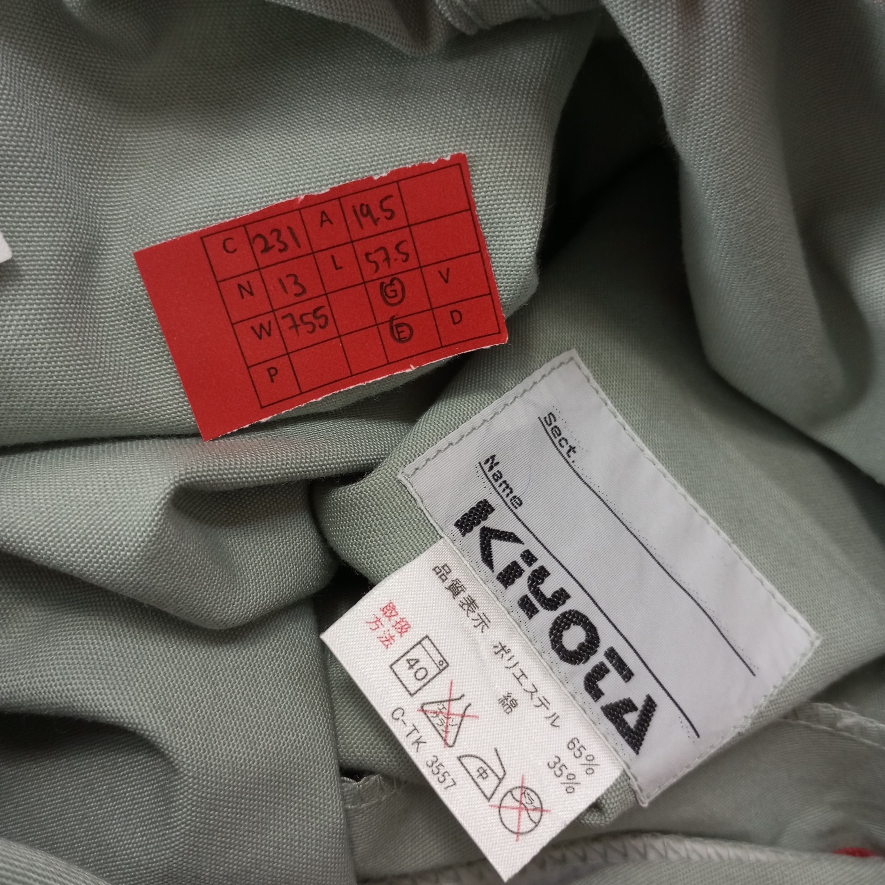 Vintage Bridgestone X TRD Toyota Custom Coverall c231n13 Size US S / EU 44-46 / 1 - 10 Thumbnail