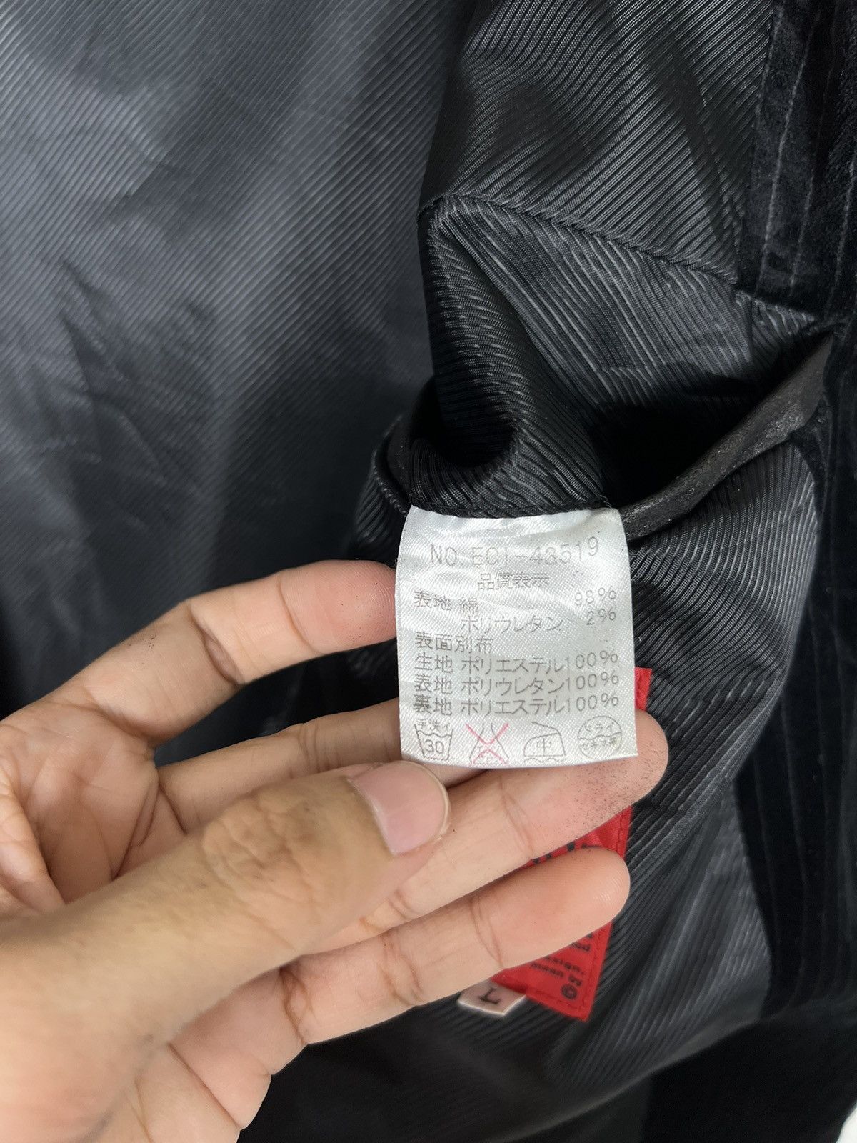 Japanese Brand × semanticdesign 🔥 SEMANTIC DESIGN DOUBLE COLAR BIKER MOTO JACKET Size US S / EU 44-46 / 1 - 14 Thumbnail