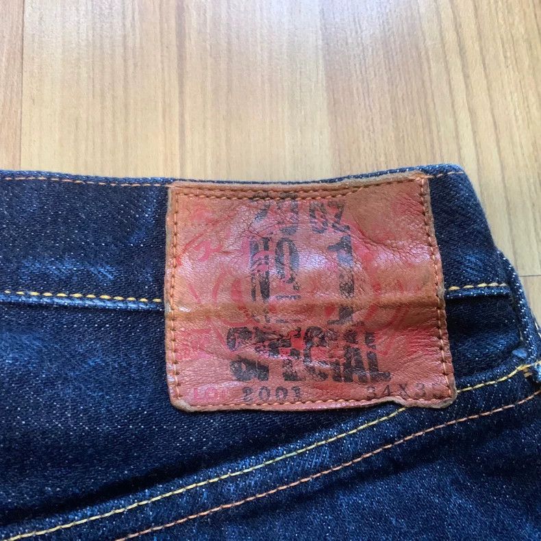 Freewheelers Freewheelers Japanese red flag Daole pants Size US 34 / EU 50 - 8 Thumbnail