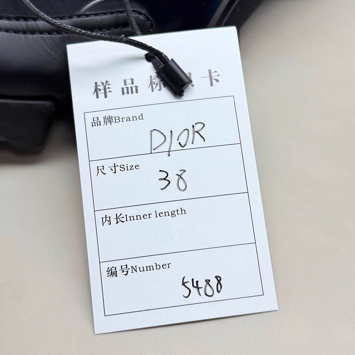 Dior Dior D-Connect Black Dad Sneakers 38 99 New Size US 7.5 / IT 37.5 - 8 Thumbnail