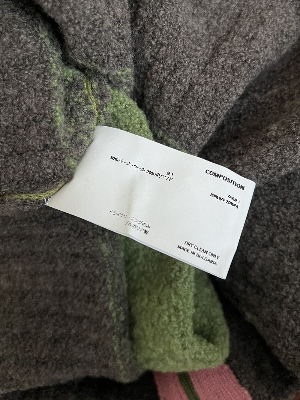 Kiko Kostadinov FW22 KETRA HOODIE Size US S / EU 44-46 / 1 - 4 Thumbnail