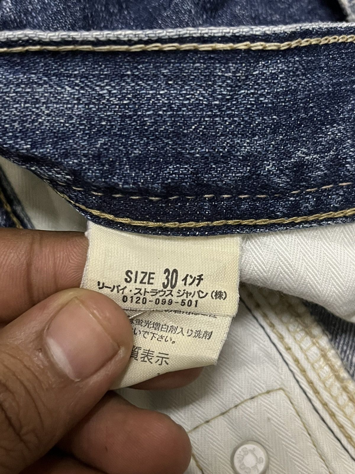 Levi's Vintage Levi’s Buckle Denim Size US 33 - 12 Thumbnail