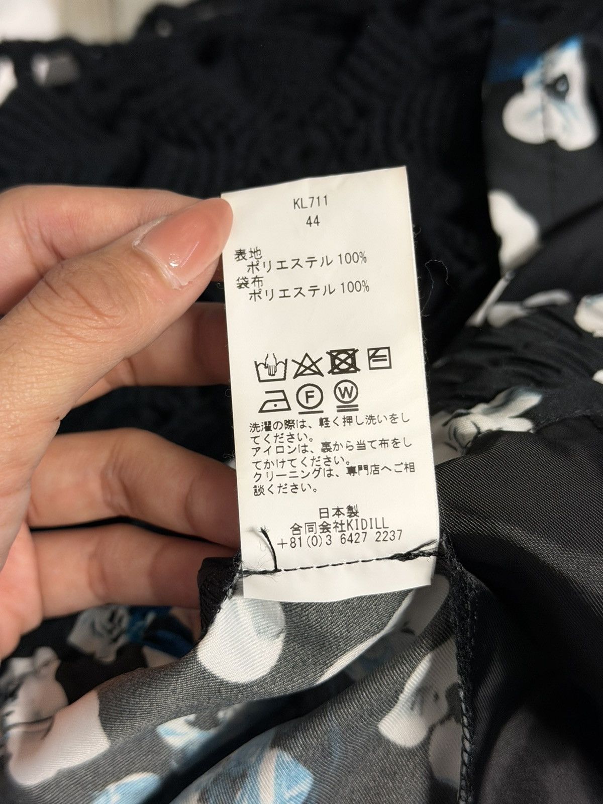 KIDILL Maya Shibasaki Rose Pant Size US 30 / EU 46 - 6 Thumbnail