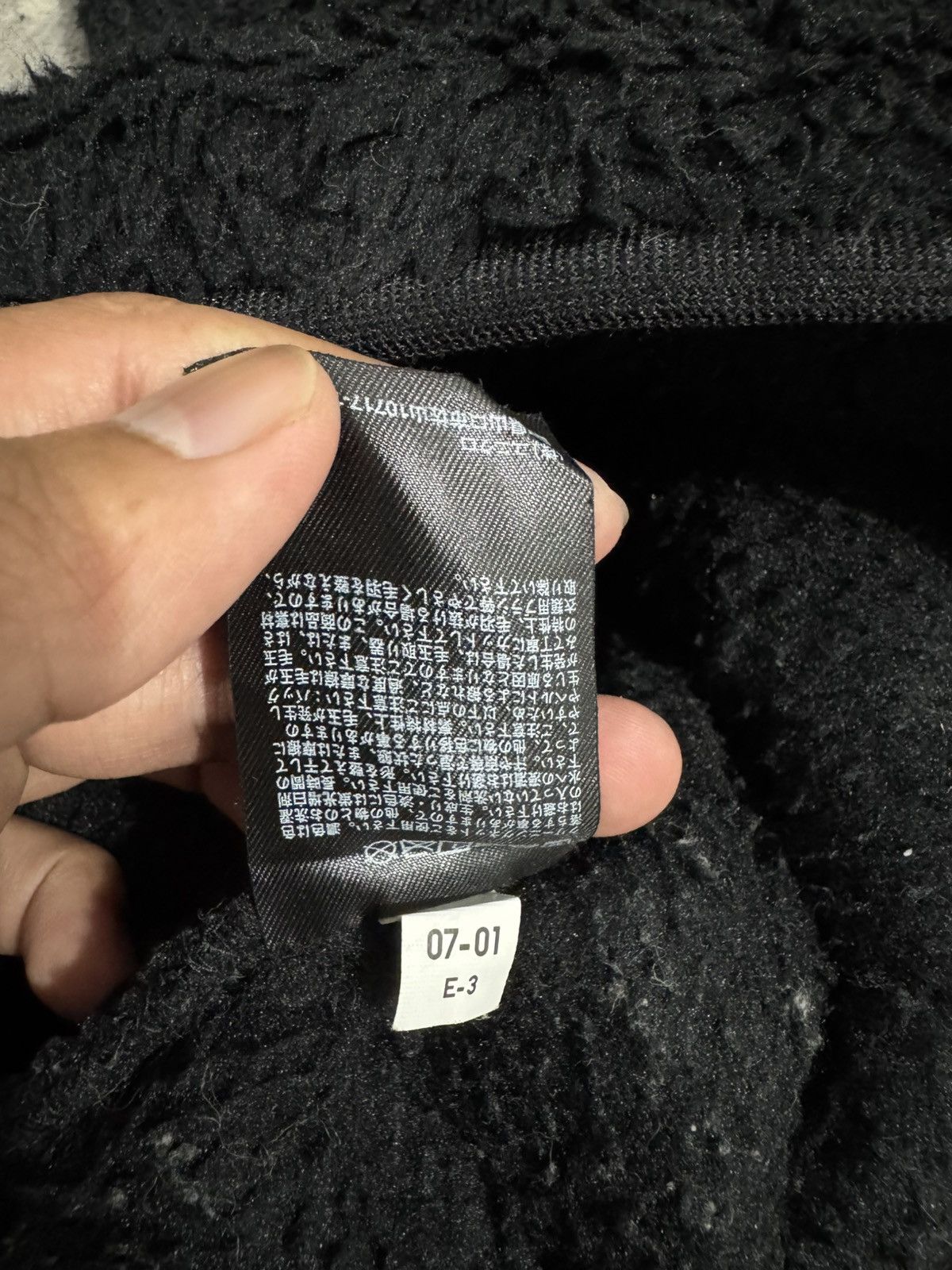 Uniqlo × White Mountaineering Uniqlo X White Mountaineering Fleece Jacket M Size US M / EU 48-50 / 2 - 7 Thumbnail
