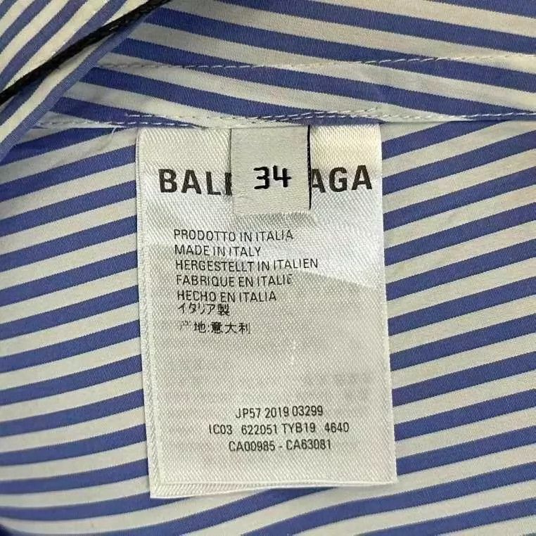Balenciaga Balenciaga size 34 Back logo short sleeve striped shirt Size US XS / EU 42 / 0 - 3 Thumbnail