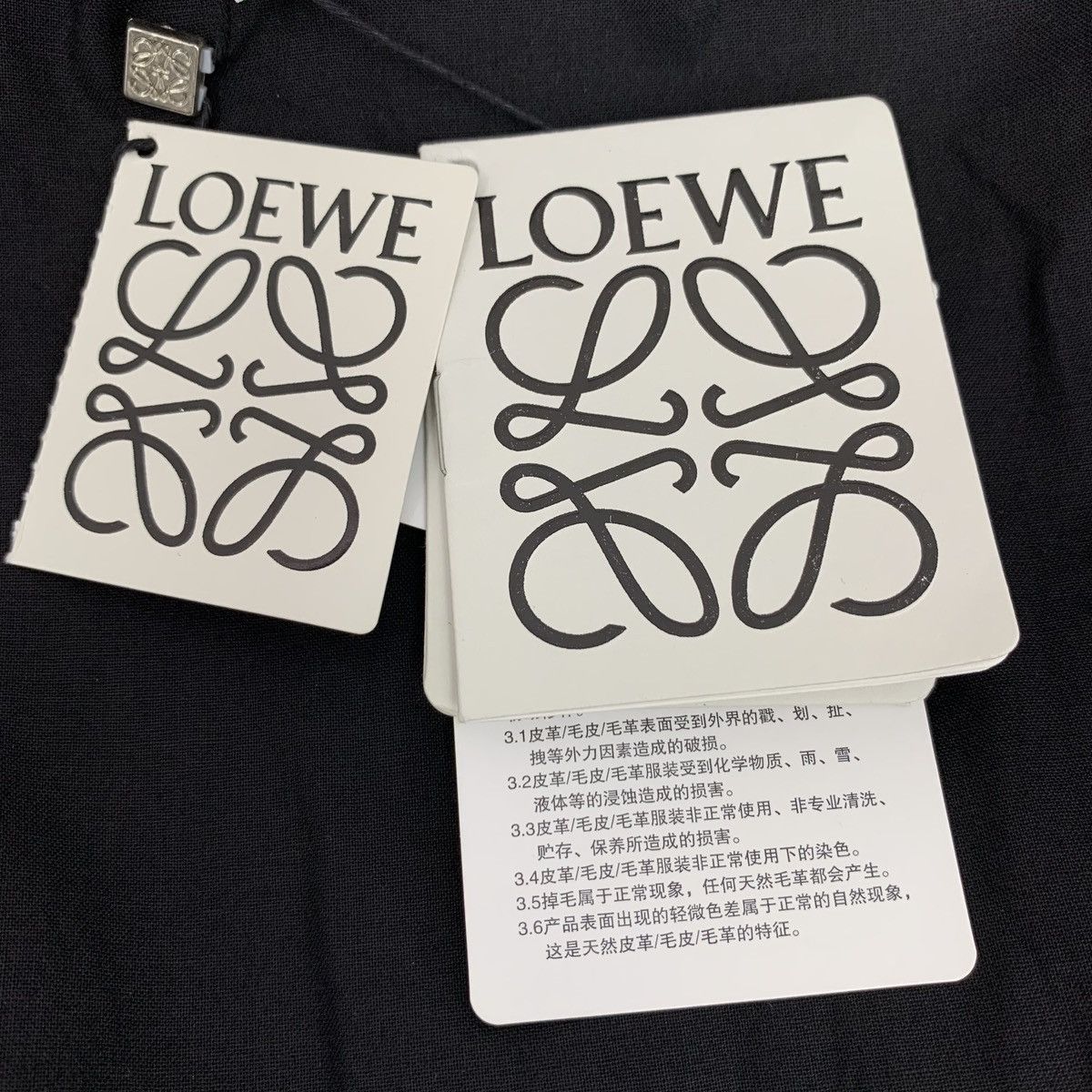 Loewe Loewe Brown Sheepskin Leather Jacket Size XXS / US 00 / IT 34 - 6 Thumbnail