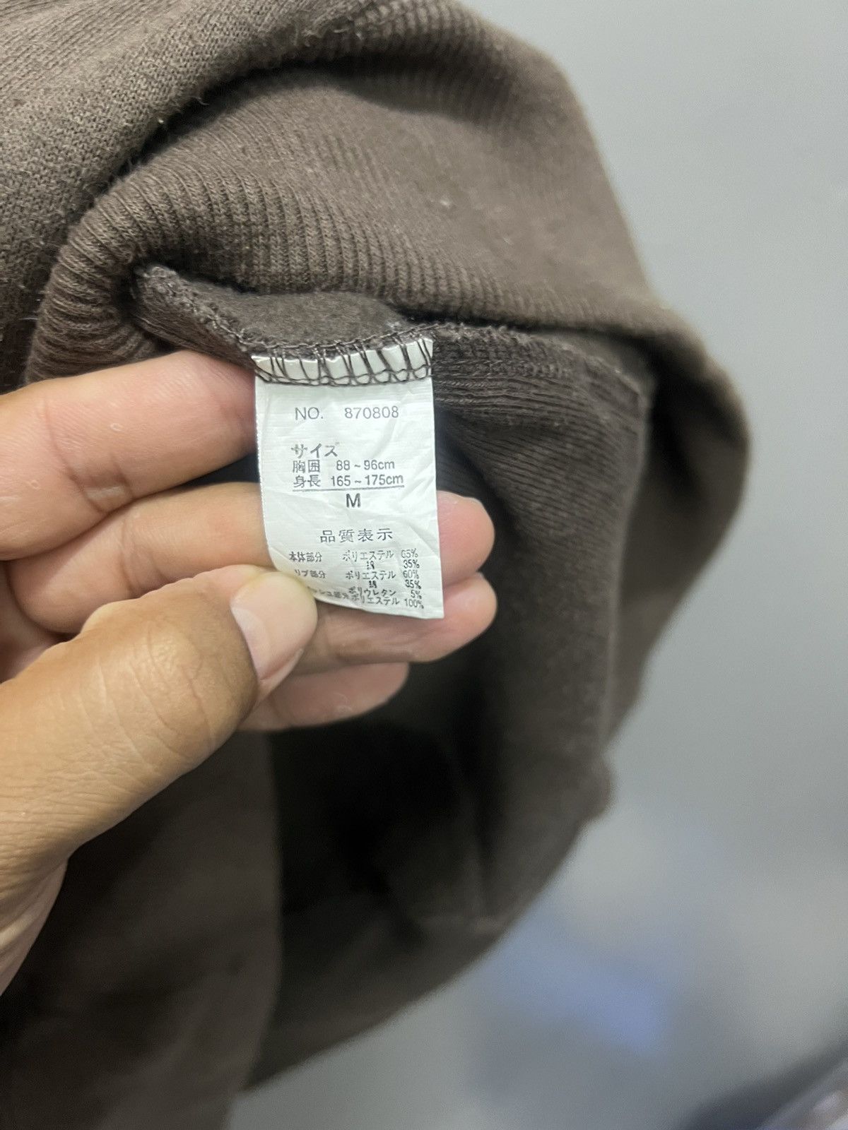 Japanese Brand Spoon Underground Wear Hoodies Size US M / EU 48-50 / 2 - 6 Thumbnail