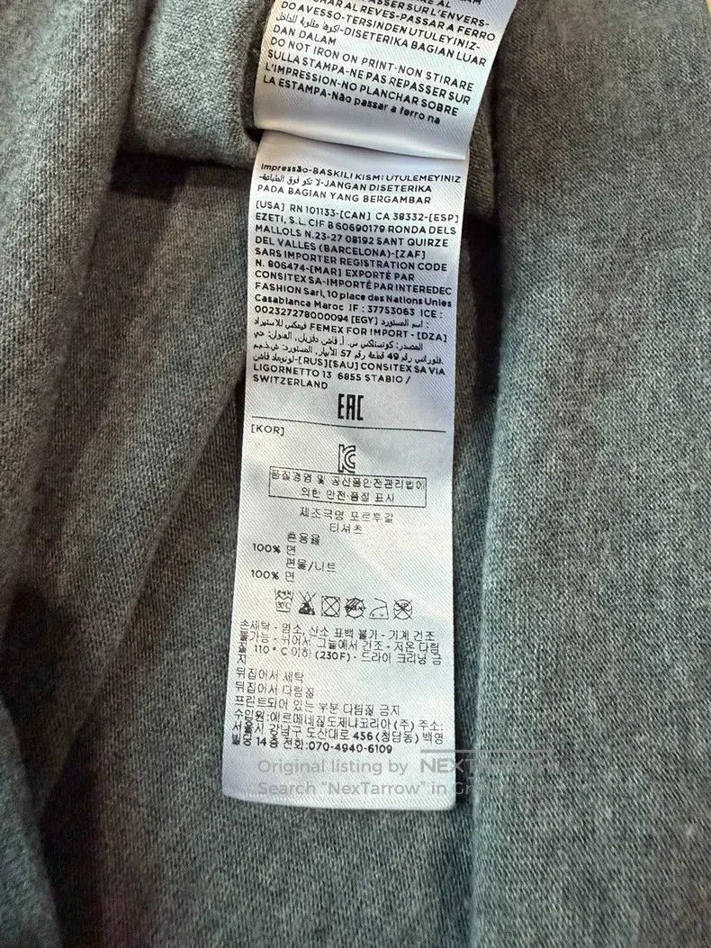 Fear of God Fear of God Co-branded short sleeves Size US XS / EU 42 / 0 - 4 Thumbnail