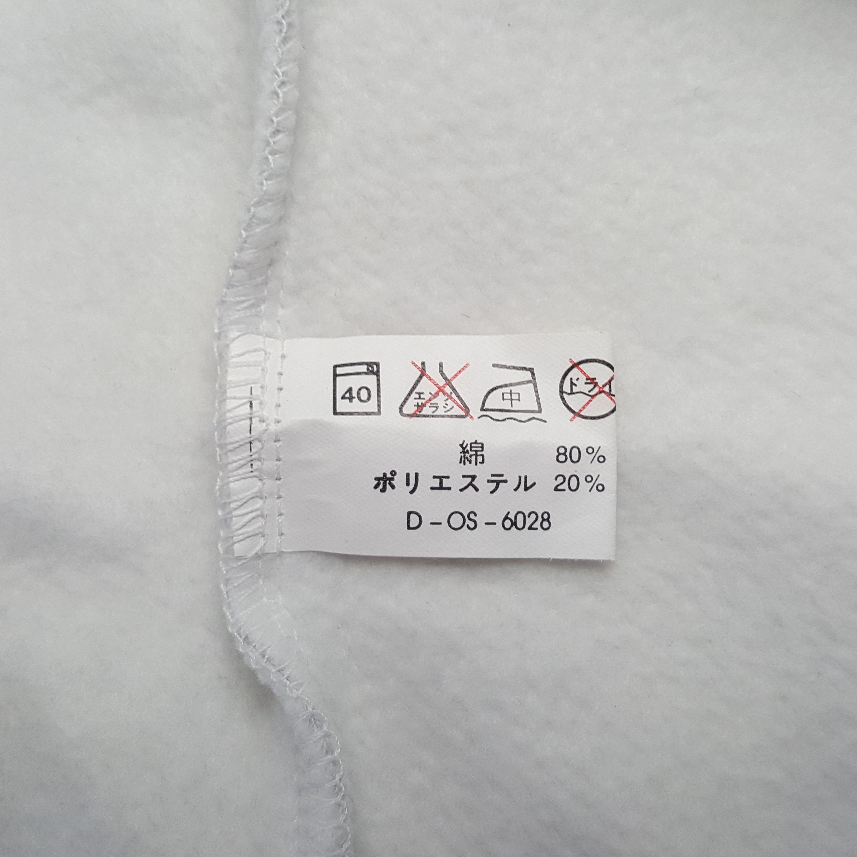 Vintage Vintage Coffee Boss Half Zipper Polos Sweatshirt C323N20 Size US L / EU 52-54 / 3 - 7 Thumbnail