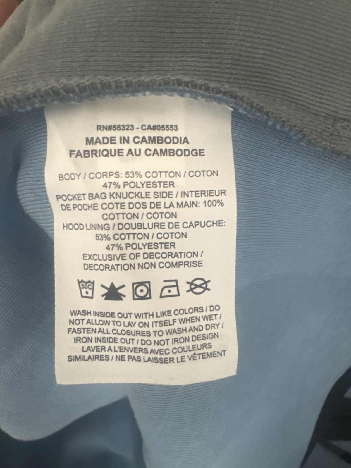 Nike Nike tech light blue jacket and pants Size US 32 / EU 48 - 16 Thumbnail