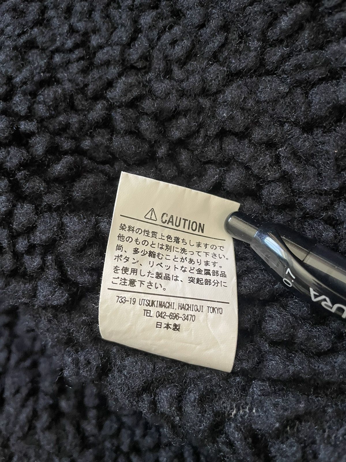 Iron Heart Iron Heart 14oz Selvedge Denim Jacket Fleece Lined IHJ-115 Size US S / EU 44-46 / 1 - 10 Thumbnail
