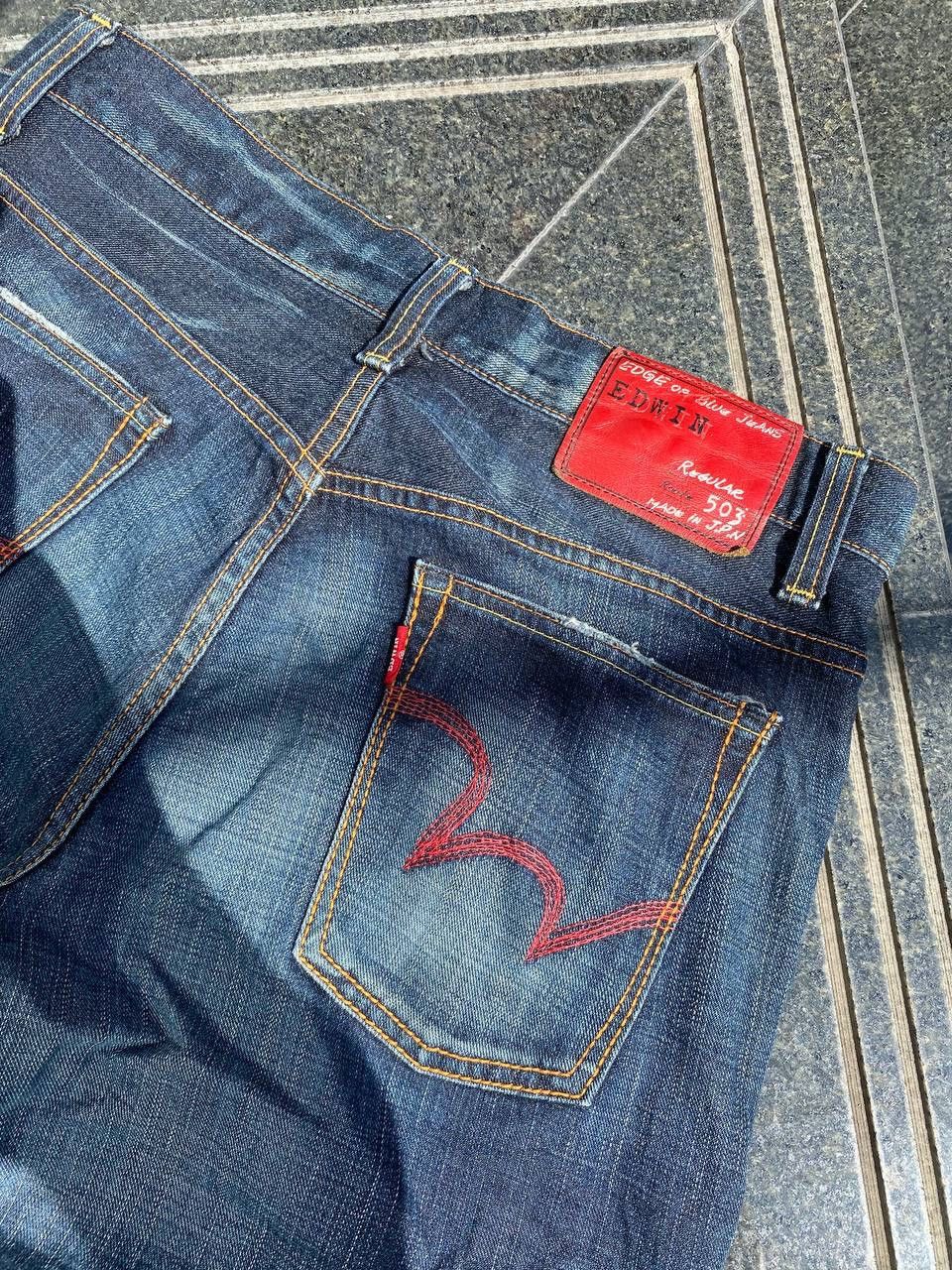 Edwin × Vintage 90’s EDWIN RARE JAPANESE BRAND Y2K BAGGY JEANS POCKET LOGO Size US 32 / EU 48 - 5 Thumbnail