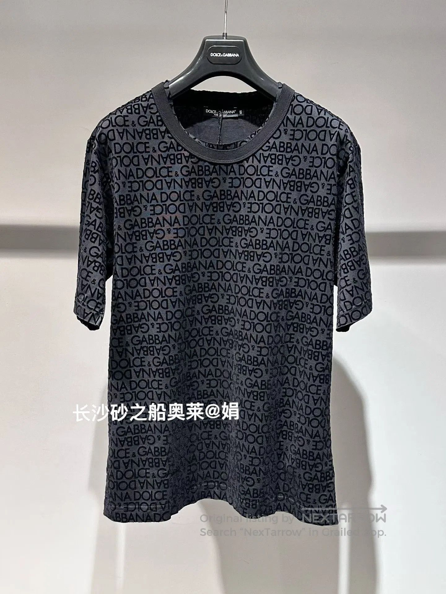 Dolce & Gabbana D&G Men's Black Patterned Short. Size US M / EU 48-50 / 2 - 1 Thumbnail
