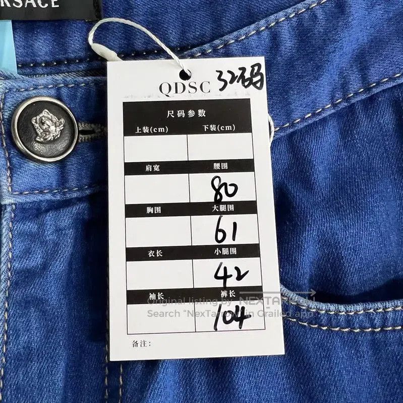 Versace Versace Casual Blue Cotton Pants . Size US 30 / EU 46 - 7 Thumbnail