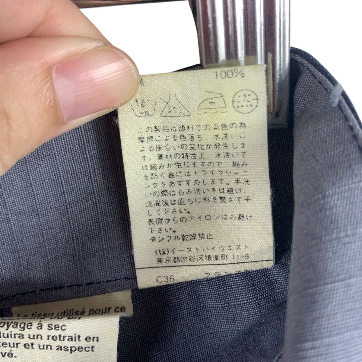 A.P.C. × Japanese Brand A.P.C ripstop material carpenter pants Size US 29 - 22 Thumbnail