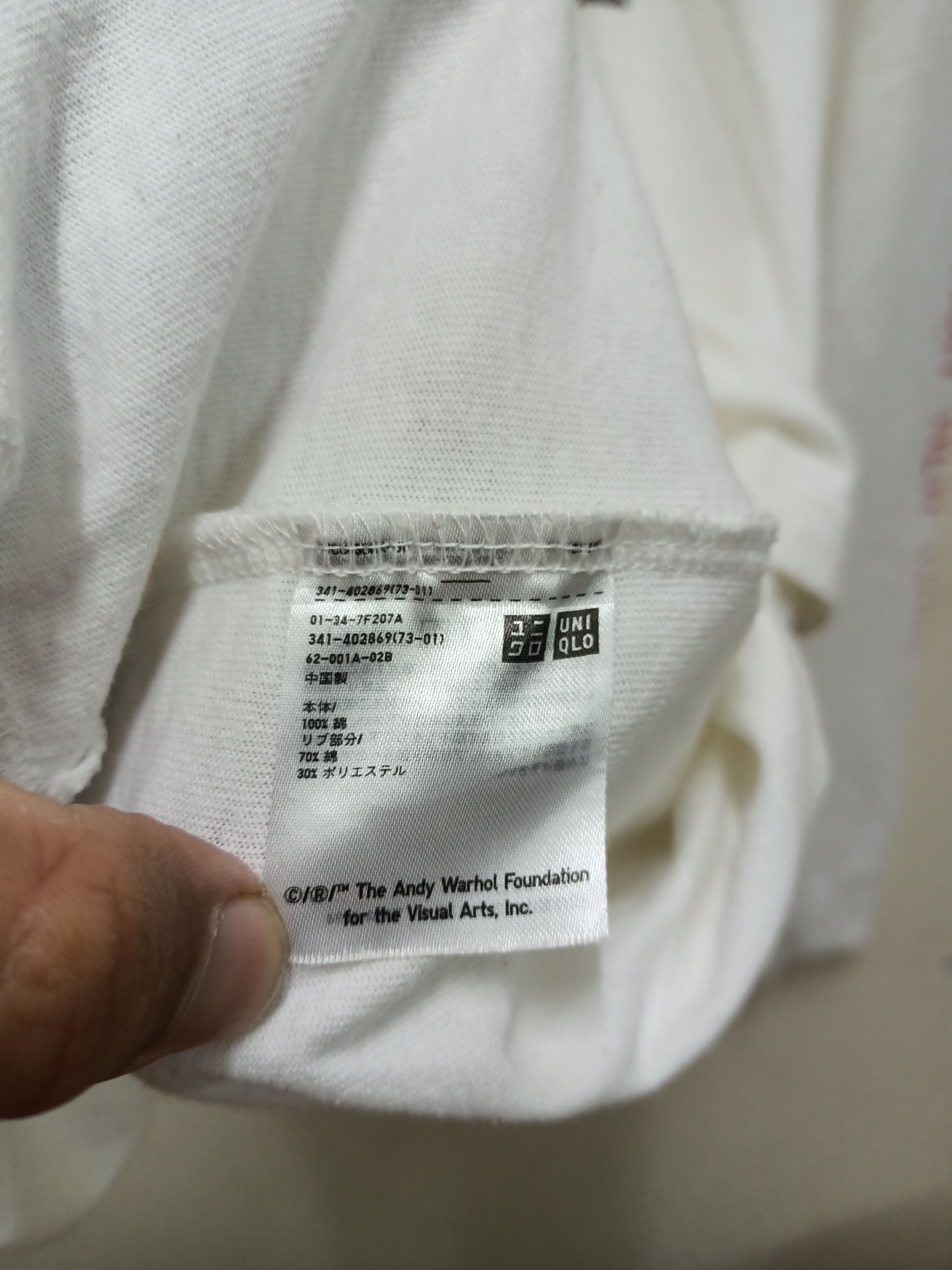 Andy Warhol × Uniqlo Andy Warhol Visit New York art t-shirt by Uniqlo Size US L / EU 52-54 / 3 - 4 Thumbnail