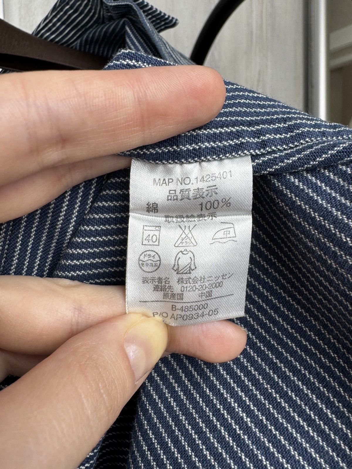 Japanese Brand BC Factory Japanese Western Cowboy striped shirt Size US M / EU 48-50 / 2 - 10 Thumbnail