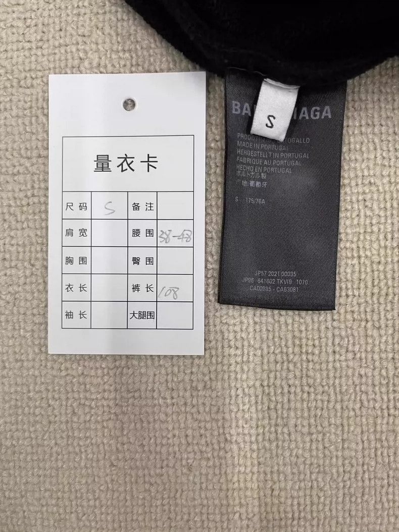 Balenciaga Balenciaga Logo Knitted Sports Pants Size S-2505 Size US 27 - 3 Thumbnail