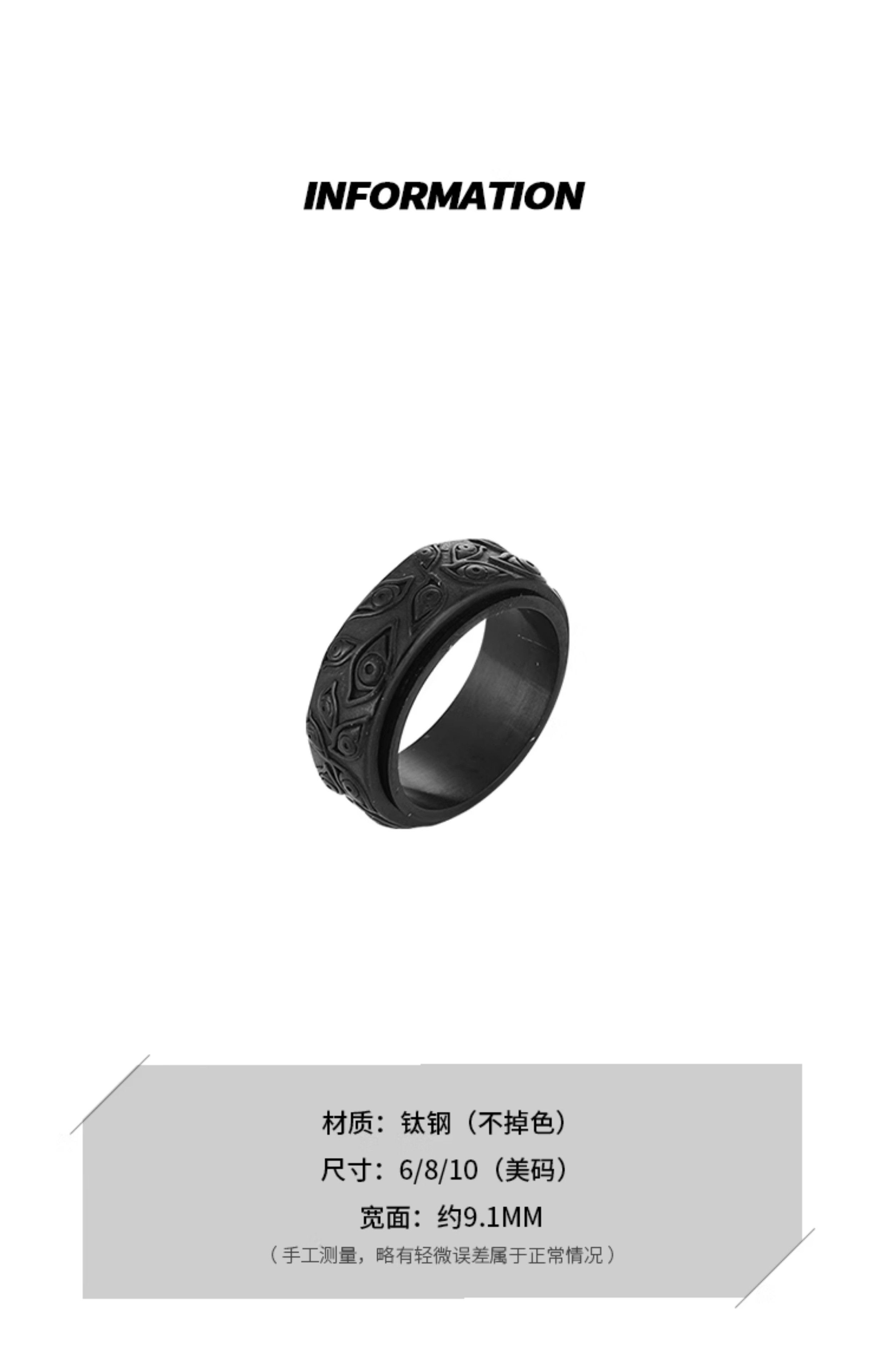 Jewelry Crazy Jewelry Rings Open Size Chrome Ring (Size 7-13) Size ONE SIZE - 3 Thumbnail