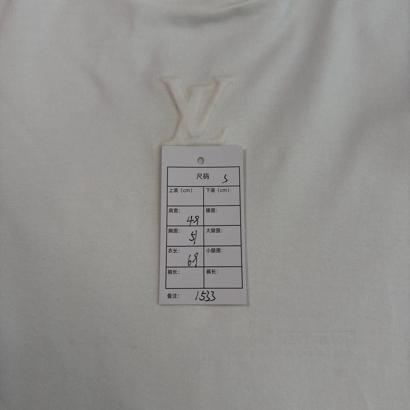 Louis Vuitton LV 25 Embossed Chest Logo White T-Shirt. Size US S / EU 44-46 / 1 - 5 Thumbnail