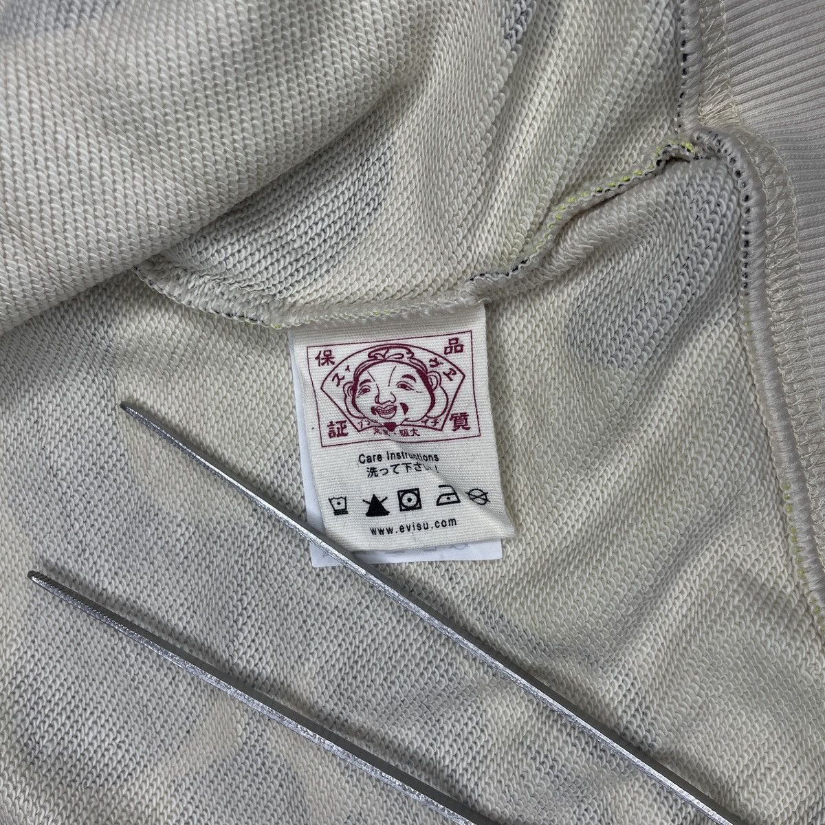 Evisu Evisu Full Zip Camou Hoodie Jacket Size US XXL / EU 58 / 5 - 12 Thumbnail