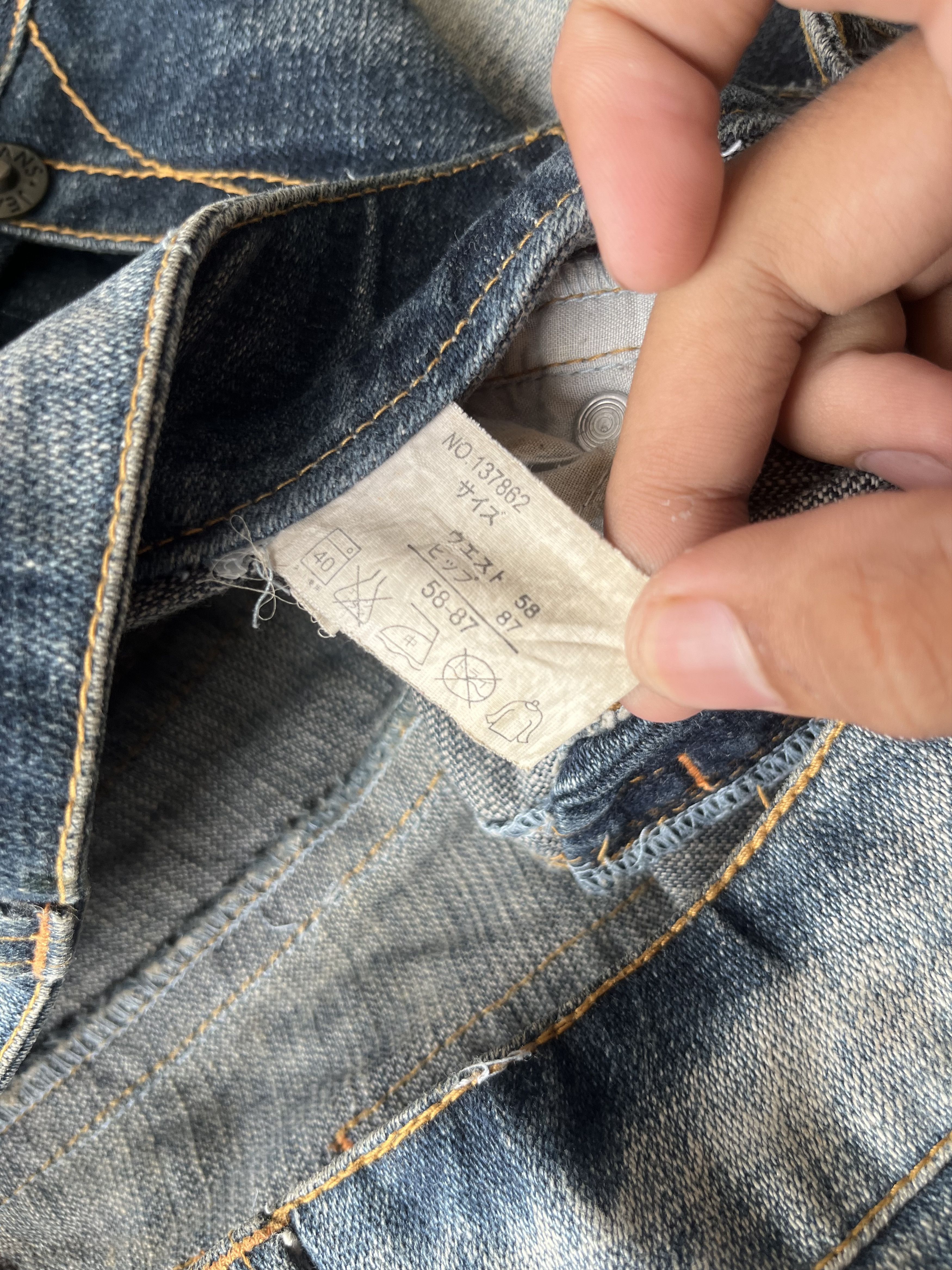 Japanese Brand 💥rare💥 jessy logan whisker washed flare jeans Size US 28 / EU 44 - 8 Thumbnail