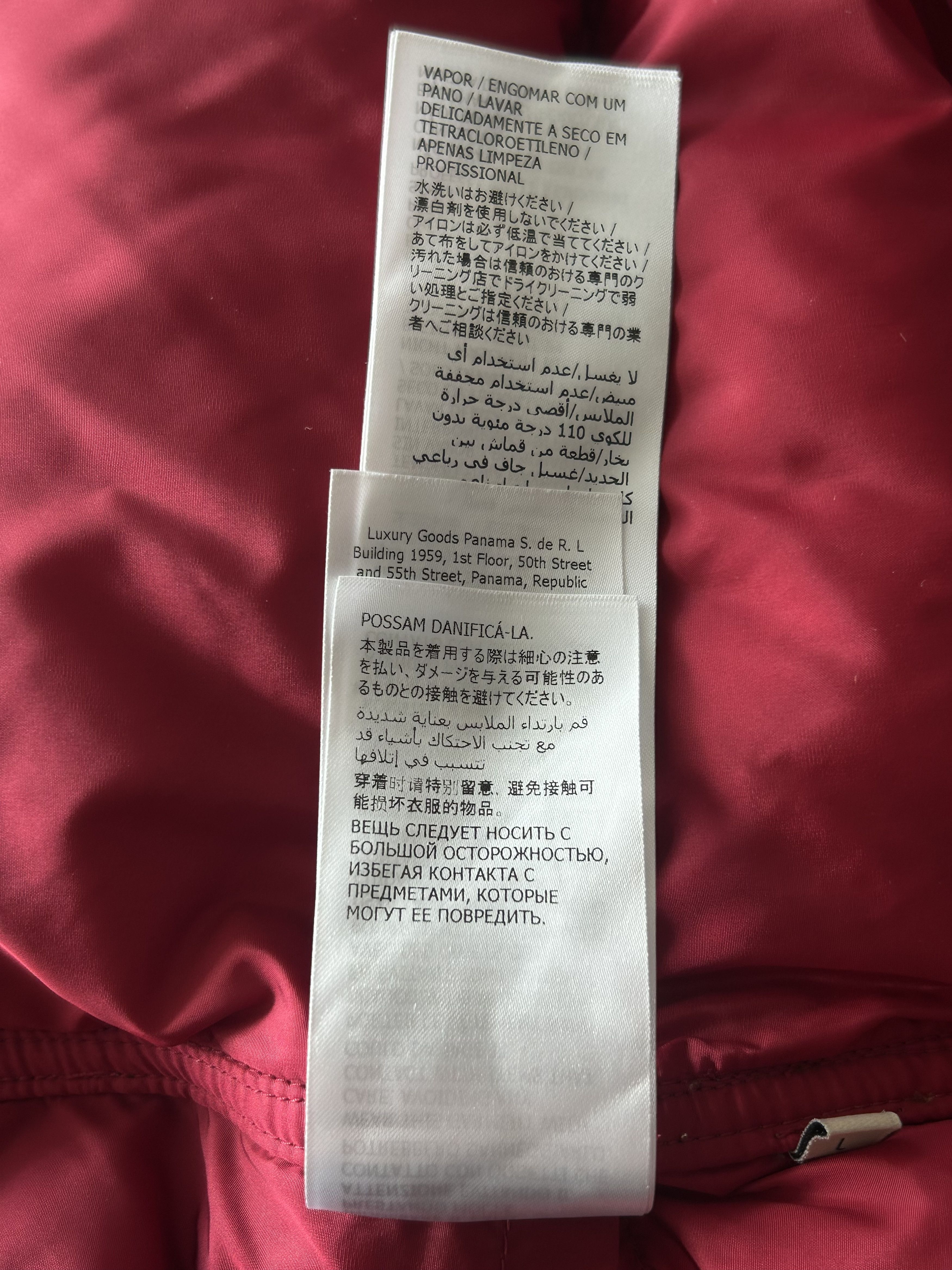 Gucci Gucci The North Face Beige GG Monogram Puffer Jacket Size US L / EU 52-54 / 3 - 9 Thumbnail
