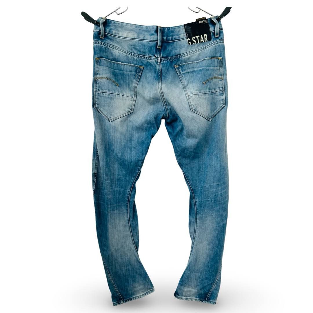 G-Star GStar jeans #430 Size US 29 - 2 Thumbnail